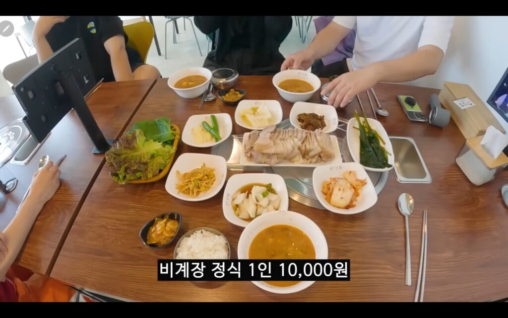 울릉도 1인정식 근황