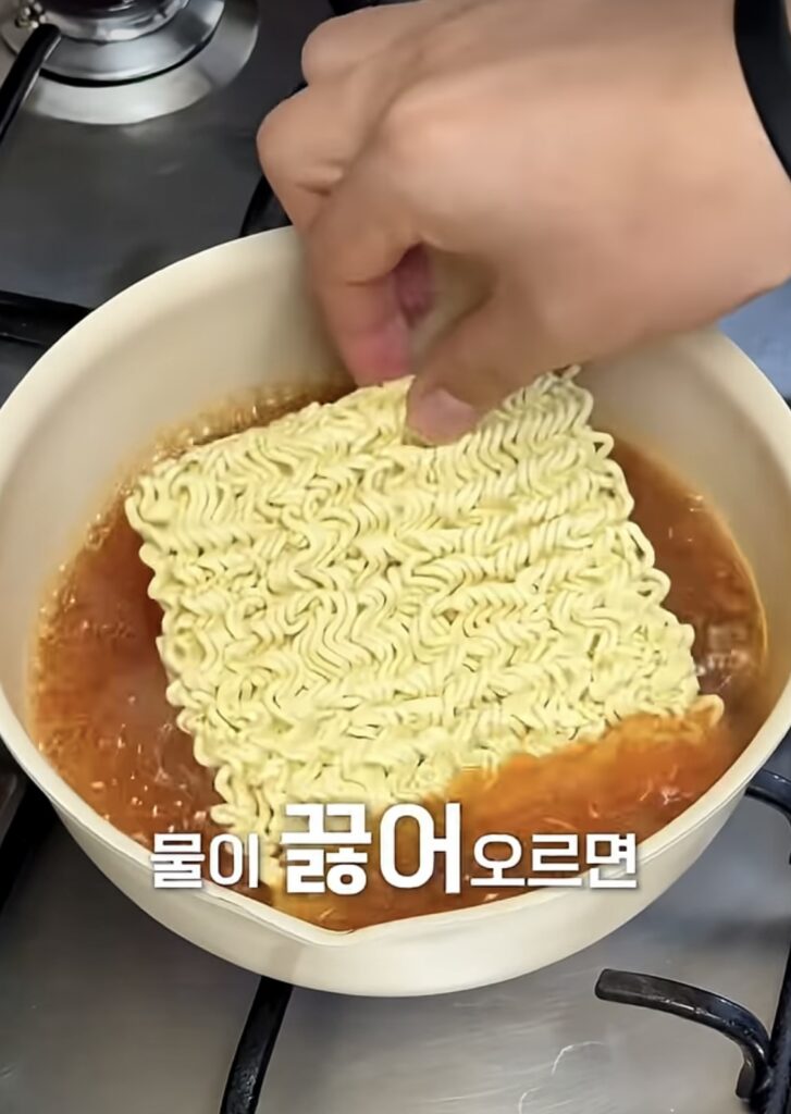 최강록셰프 라면 끓이는 렛시피
